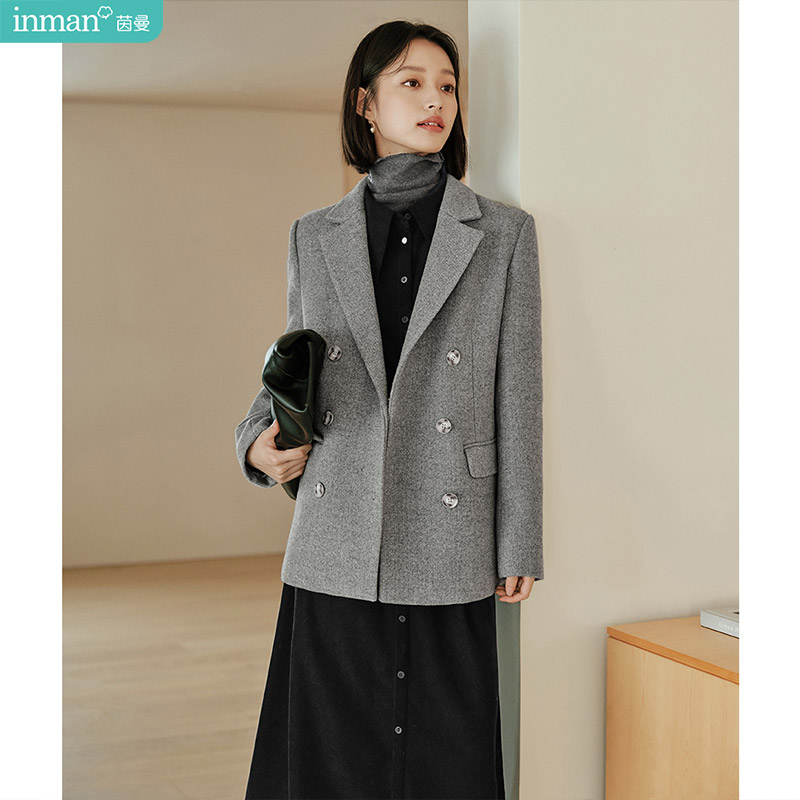 Tailored Coat Wool - Inman Innenmantel aus gepolsterter Wollmischung, 2025,