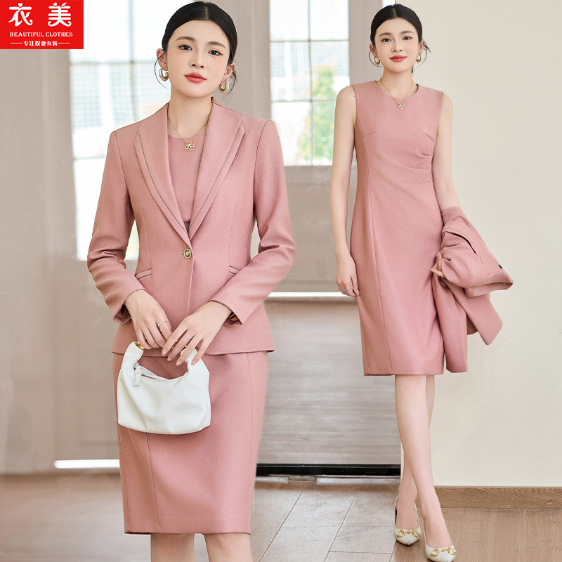 Women Formal Wear Shirt And Pant - Rosa Anzug für Damen2025Neue professionelle formelle