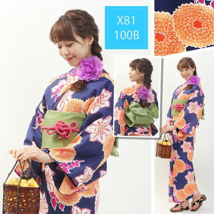 Japanese Women Formal Wear - Japanisches Kimono-Yukata-Set für Damen, Sonderrabatt auf