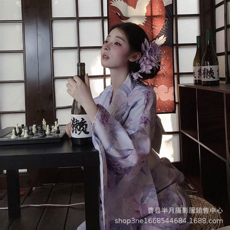Neues Studiomodell, japanische – Japanese Women Formal Wear Bewertung und Preis