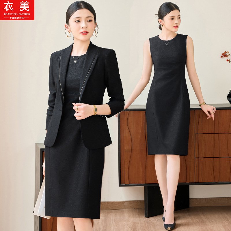 Rosa Anzug für Damen2025Neue p – Women Formal Wear Shirt And Pant Bewertung und Preis