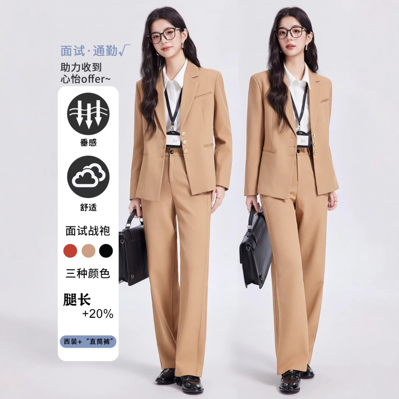 Khakifarbenes Damenanzug-Set,  – Women Formal Wear Shirt And Pant Bewertung und Preis